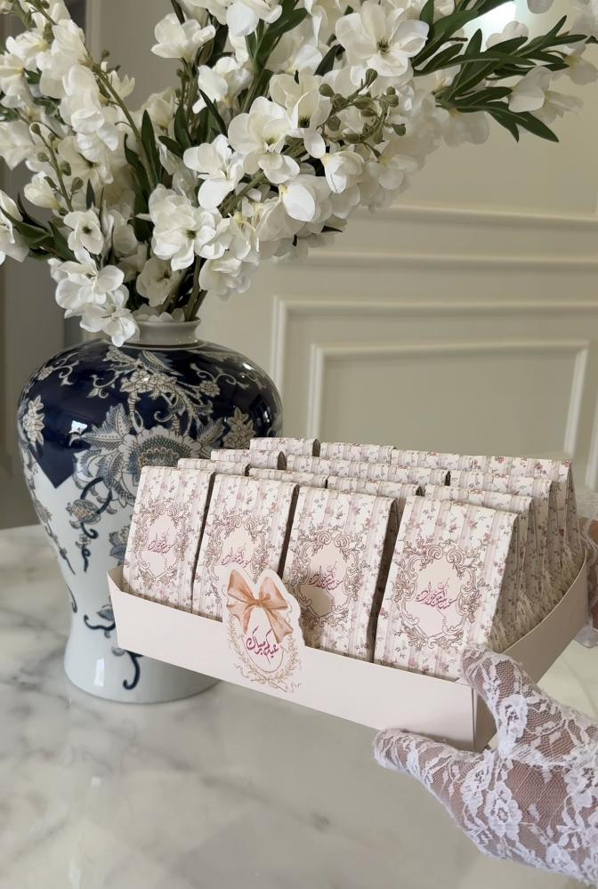 دهن عود او خمريه