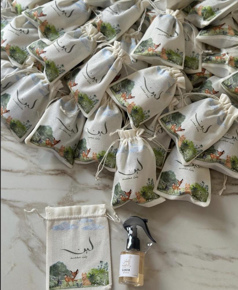 كيس قماشي فارغ