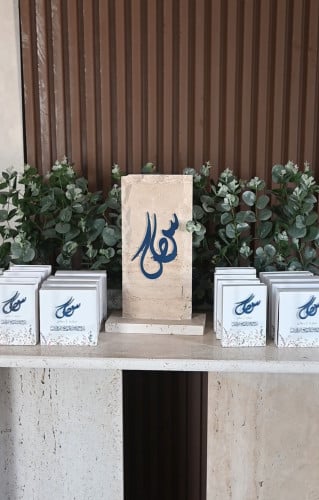 ستاند حجر ترافينتنو