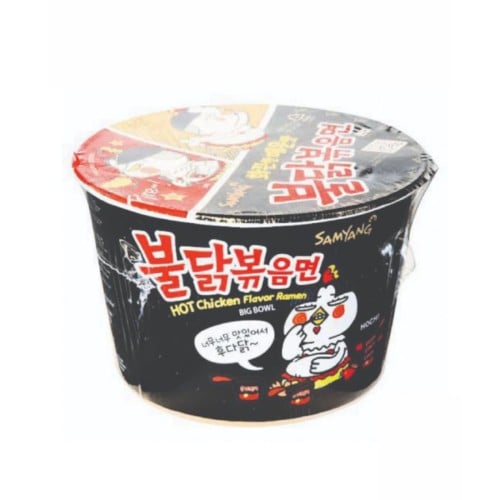 كوب رامن ساميانغ - Samyang Hot Chicken Ramen (Orig...