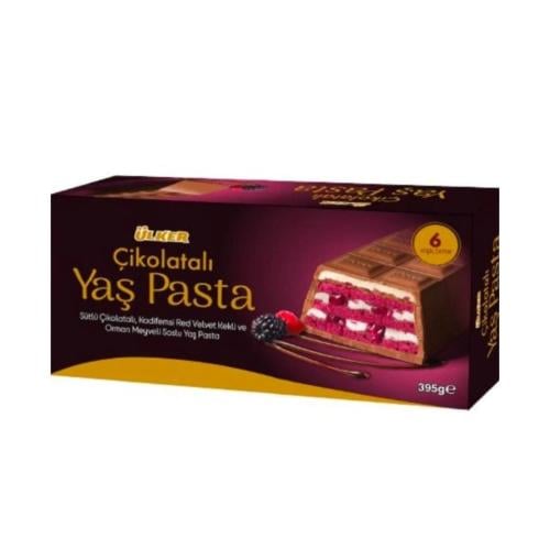 كيكة أولكر توت ريد فيلفيت - Ulker Red Velvet Cake