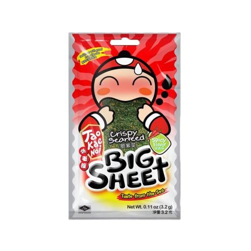 اعشاب بحرية حارة - Tao Kae Noi Seaweed Spicy