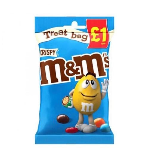 ام اند امز كرسبي - M&Ms Crispy