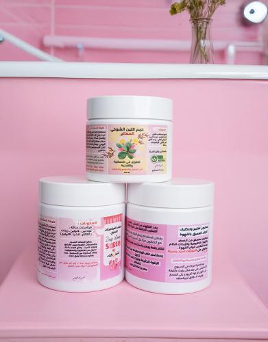 معالجة الجفاف والخطوط وترميم كامل للجسم