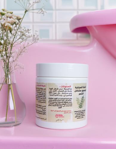 الحنا المبتكرة لجميع مشاكل الشعر800 مل