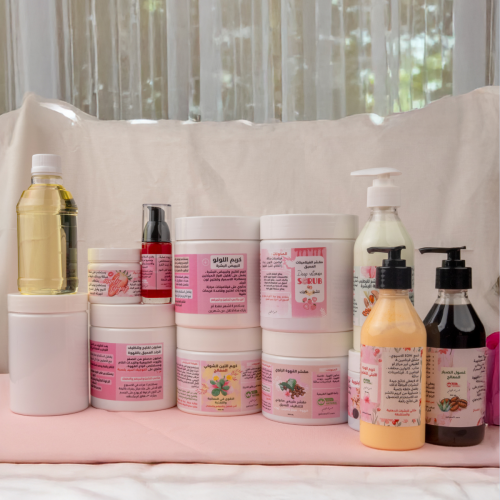 البكج  الكامل للبشرة والشعر والجسم ( قابل للتعديل