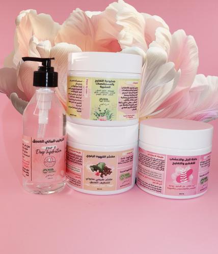 مجموعة الجسم للتفتيح والترطيب