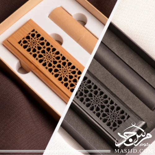 المبخرة الذكية مع اعواد مروكي سوبر بلص