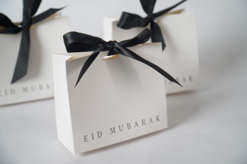 توزيعات عيد الفطر