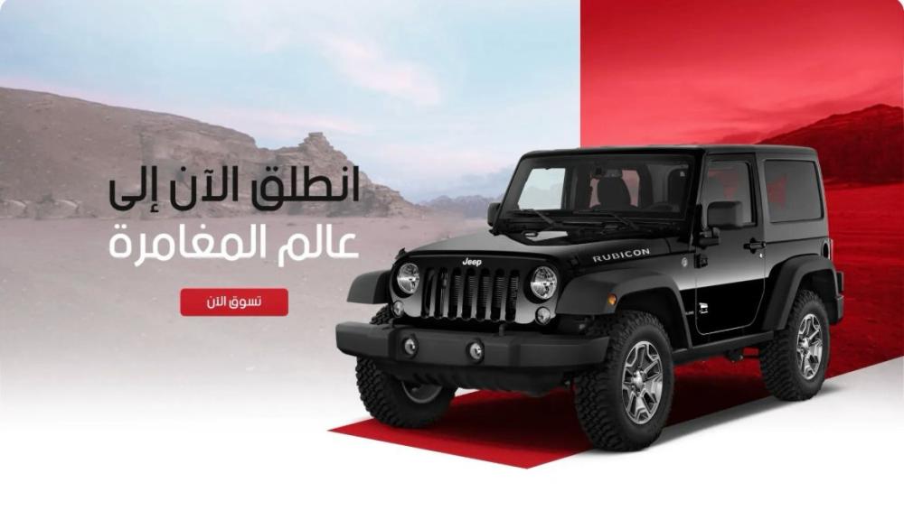 الفرق بين مساعدات الغاز والزيت والوكالة والارتفاعات – دليل شامل لخيار