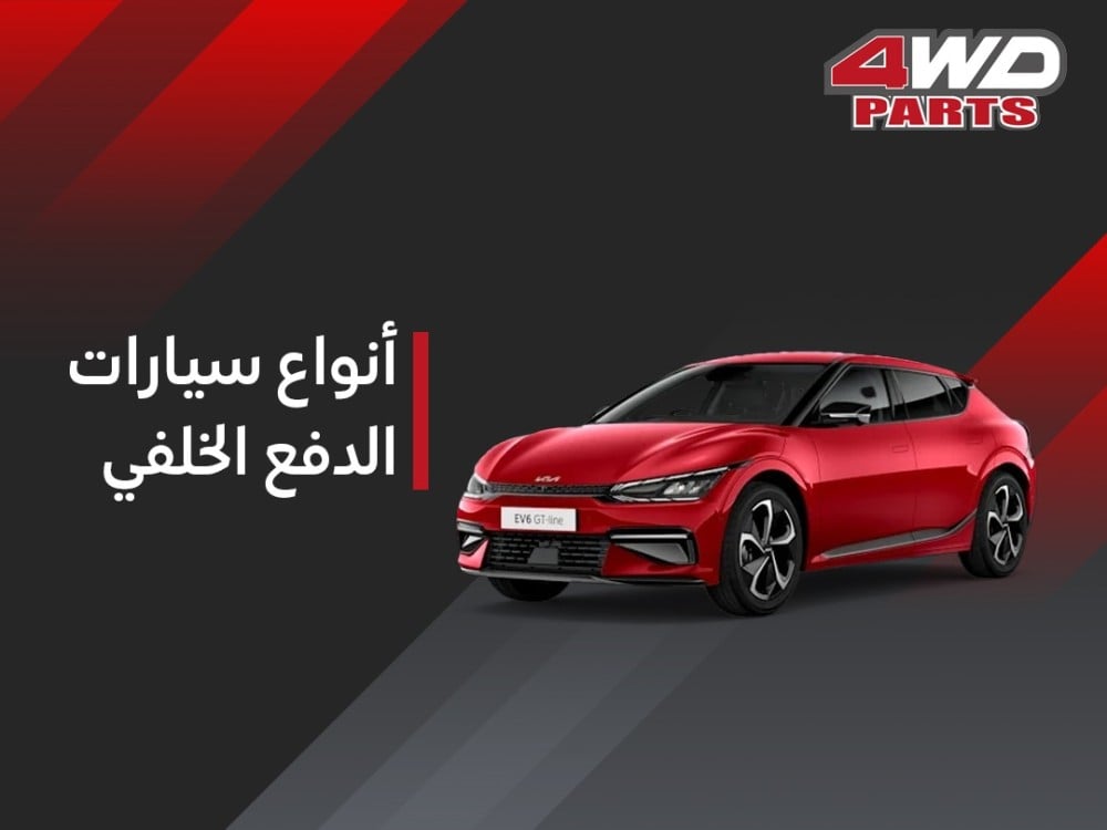 أنواع سيارات جيب رانجلر أنواع سيارات جيب رانجلر