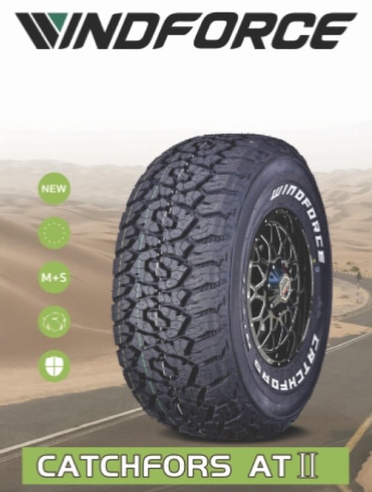 كفر ويند فورس نص حجري وفر حماية وأمان لسيارتك