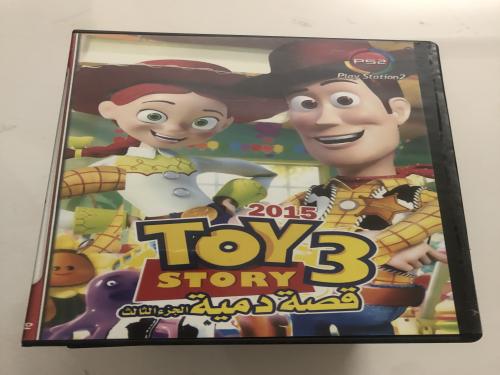 Toy Story