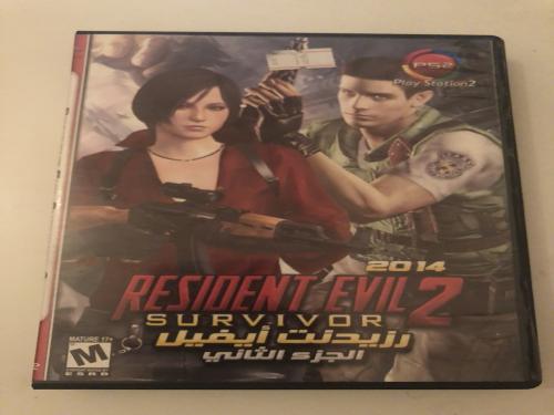 Resident evil 2
