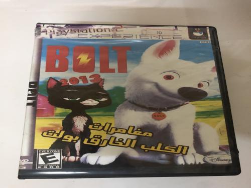 Bolt
