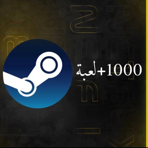 بكج ستيم 1000+ لعبة