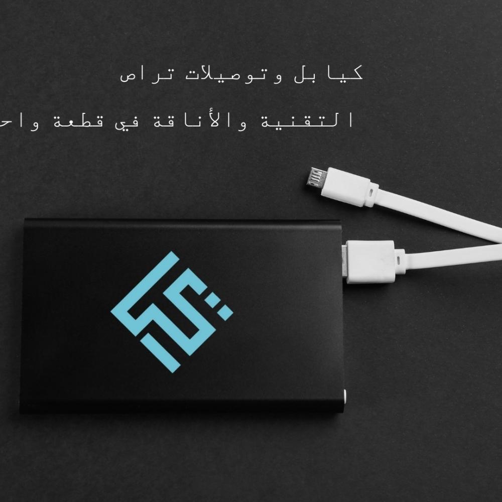 تعرف علي انواع الكيابل و التوصيلات واستخدماتها