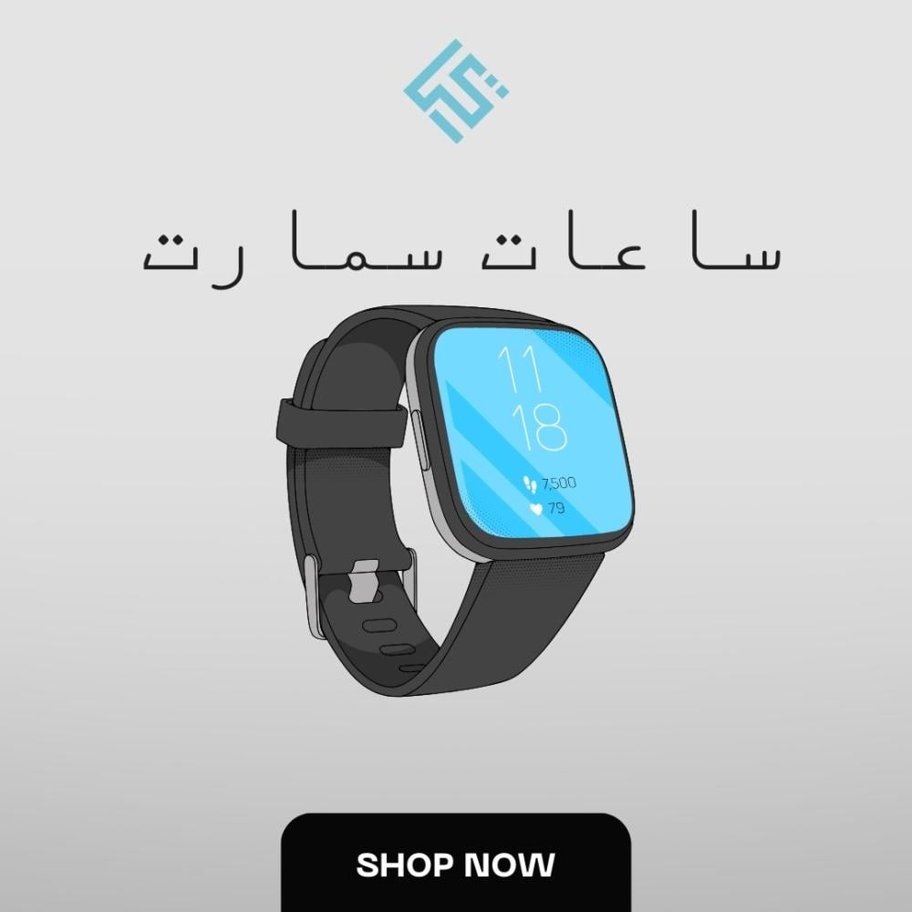 تعرف علي افضل انواع الساعات السمارت واستخدماتها