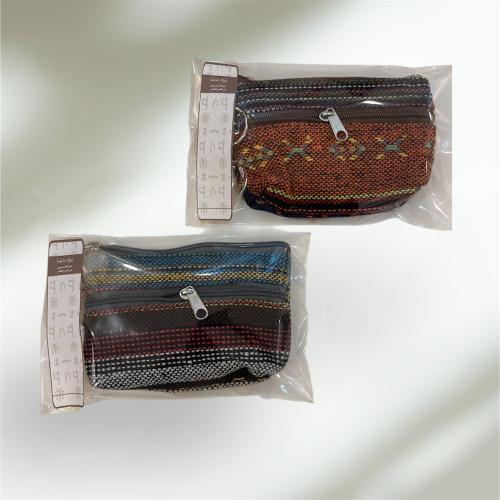 شنطة السدو صغير
