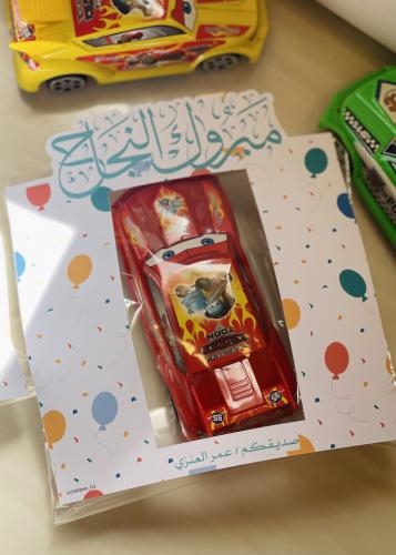 توزيعات سيارات