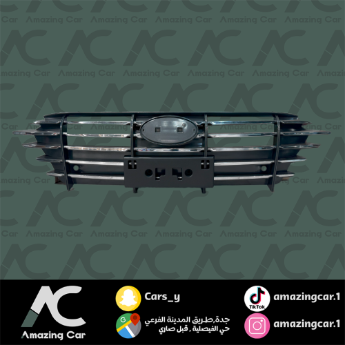 شبك سوناتا 2020