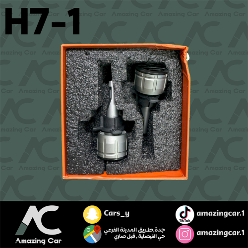 لمبات زنون X3 (H7-1)
