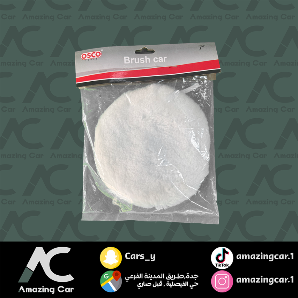 صوفة تلميع ربط مقاس 7 (Osco)