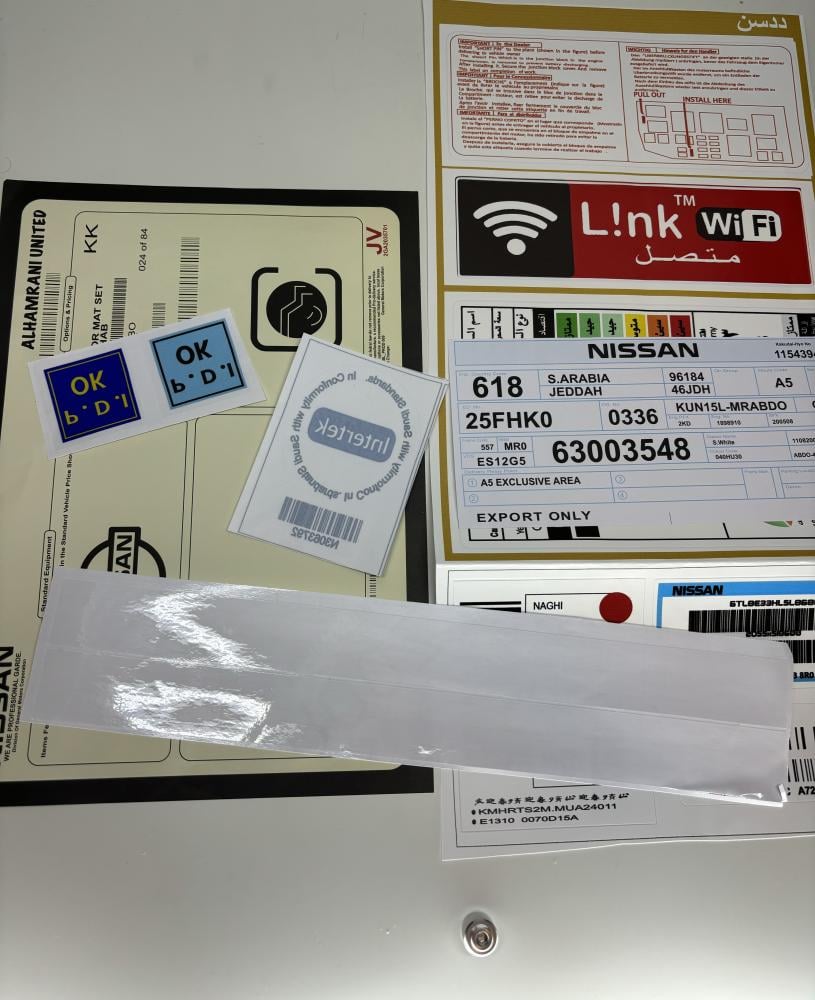 بكج استكرات نيسان ددسن وسط بصورة