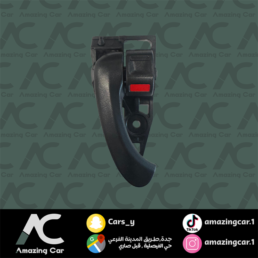 يد باب داخلي كامري 2007-2011