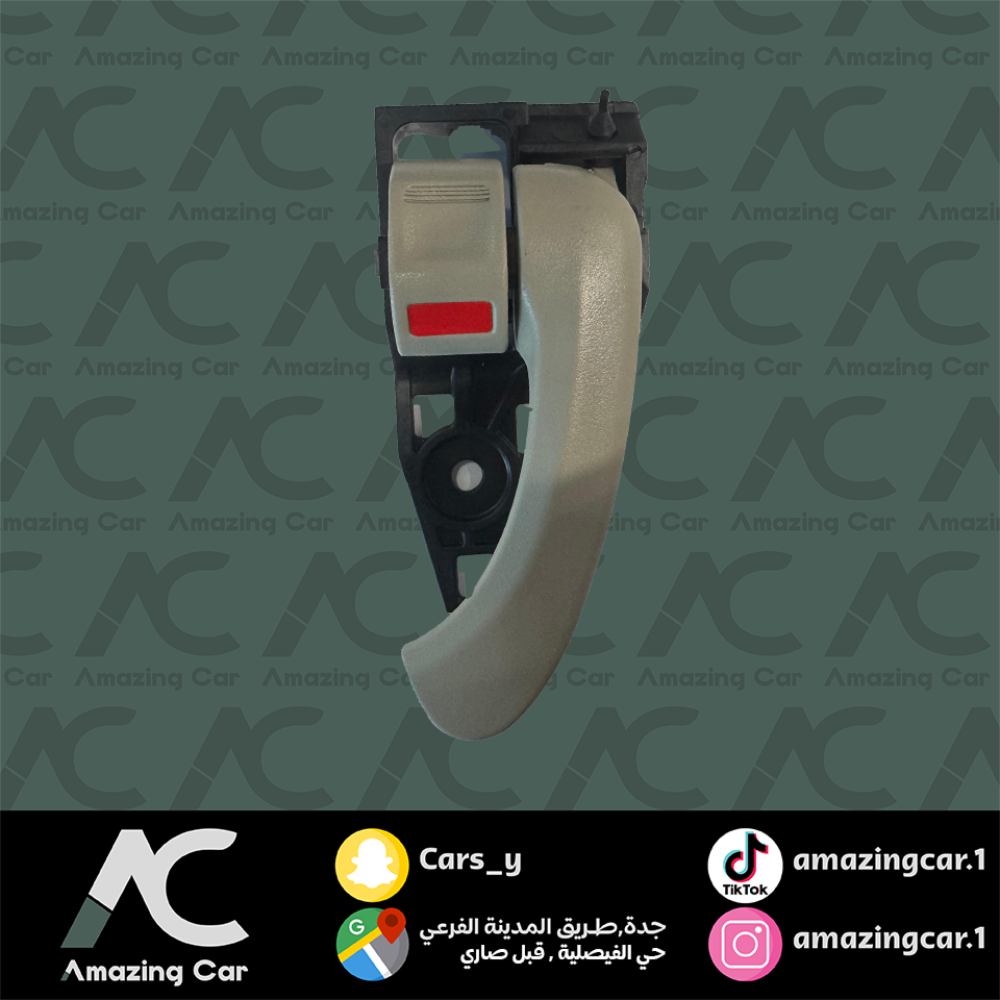 يد باب داخلي كامري 2007-2011