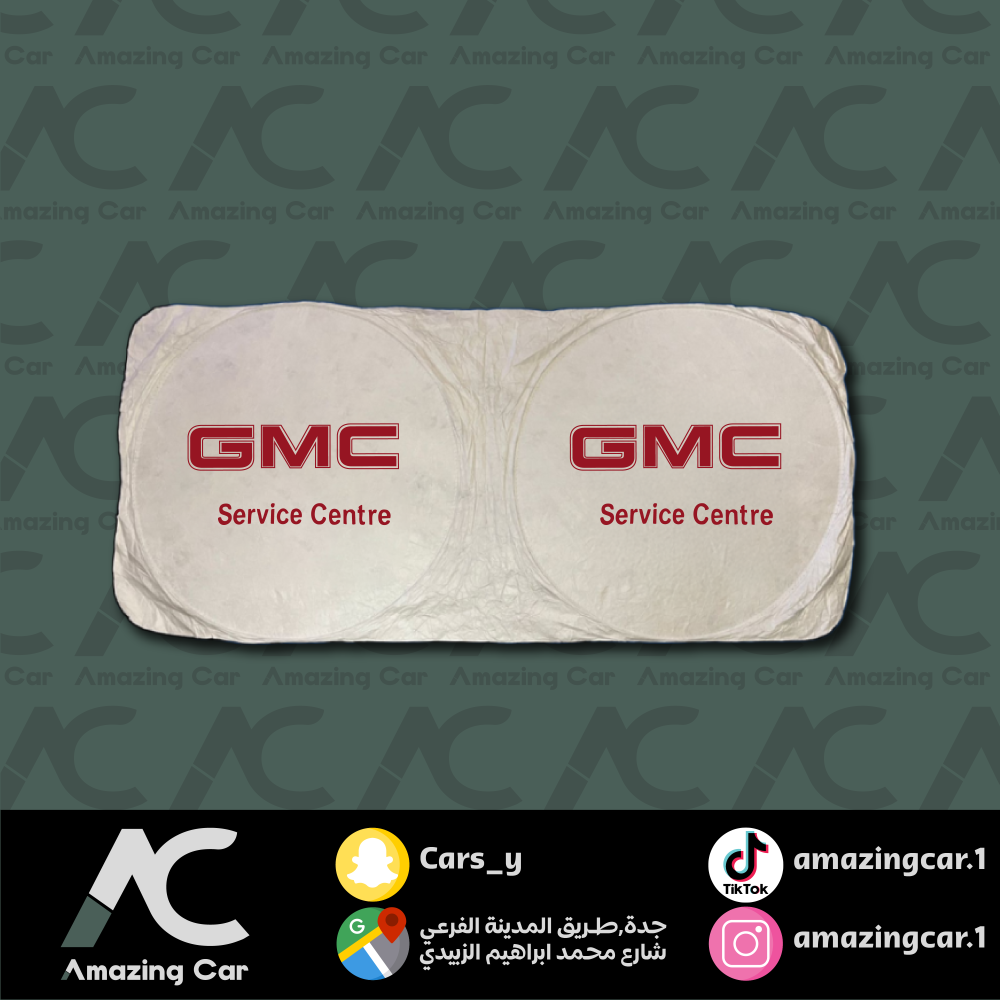 شماسة جمس