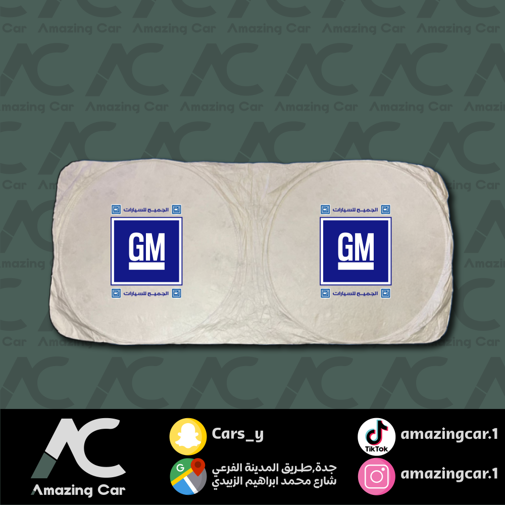 شماسة الجميح-ALJOMAIH
