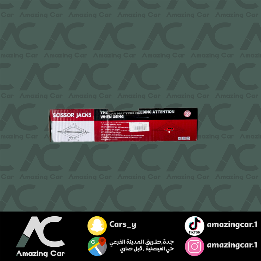 عفريتة كبري جاك ستاند 2 طن احمر