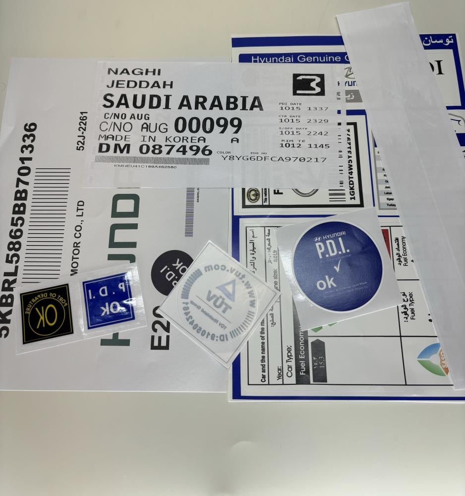 بكج استكرات توسان 2010-2015 ولجميع الموديلات وسط بصورة