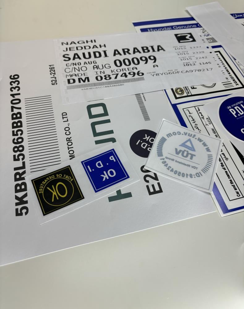 بكج استكرات توسان 2010-2015 ولجميع الموديلات وسط بصورة