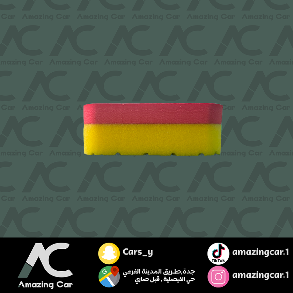 اسفنجة تلميع بودي (ZeroX)