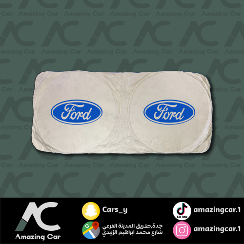 شماسة فورد
