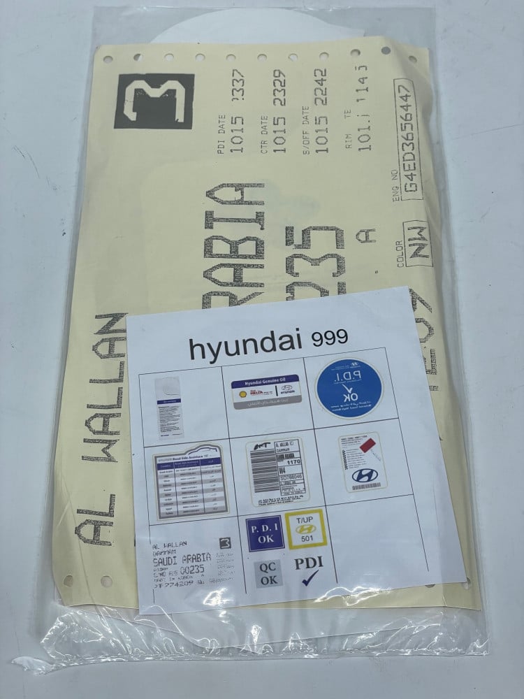Product