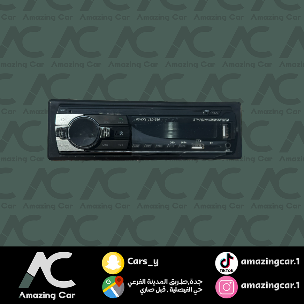 مسجل Road Winners بلوتوث Aux Usb
