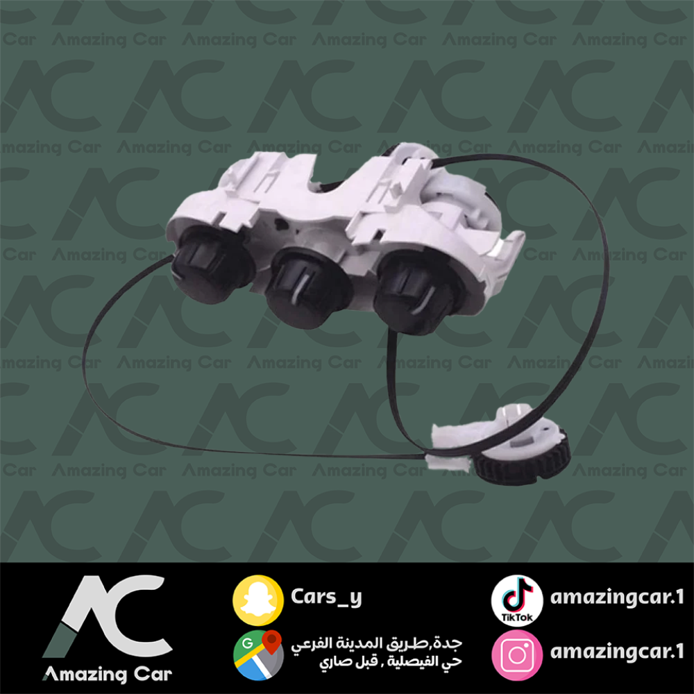 كنترول تحكم مكيف هايلوكس 2012-2015 فورشنر