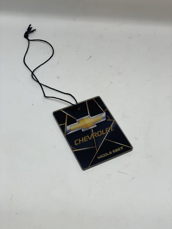 تعليقة دعاء السفر شفر بلاستيك