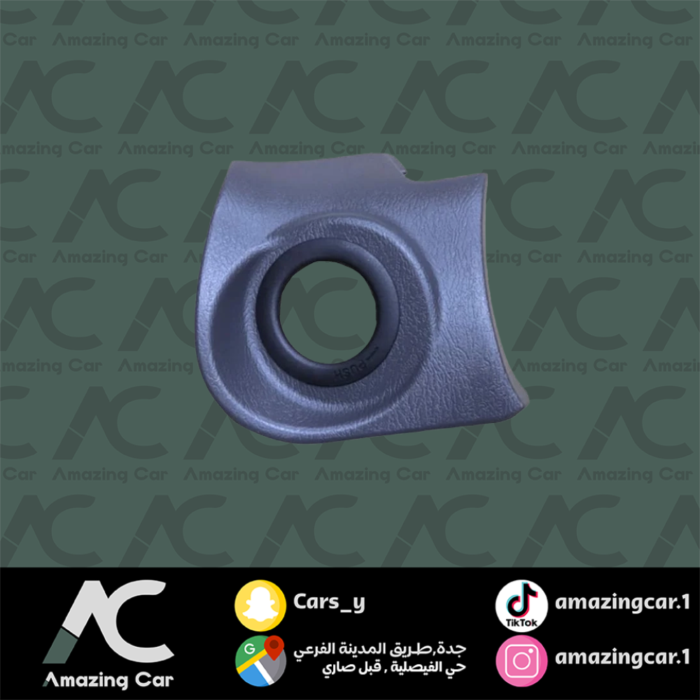 ديكور سوتش تويوتا كامري 1998-2002