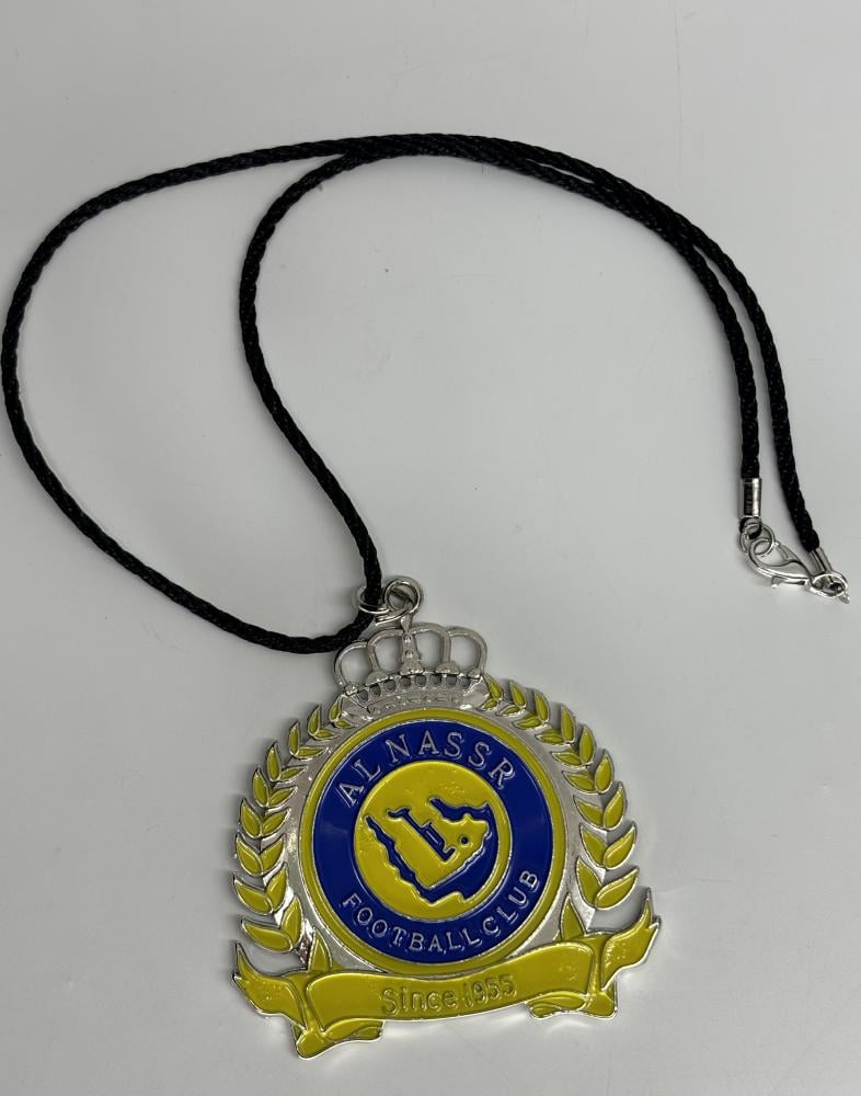 تعليقة النصر  حديد