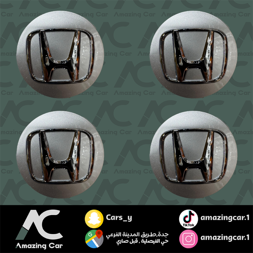 طقم غطيان جنوط اكورد 2013-2017 رصاصي