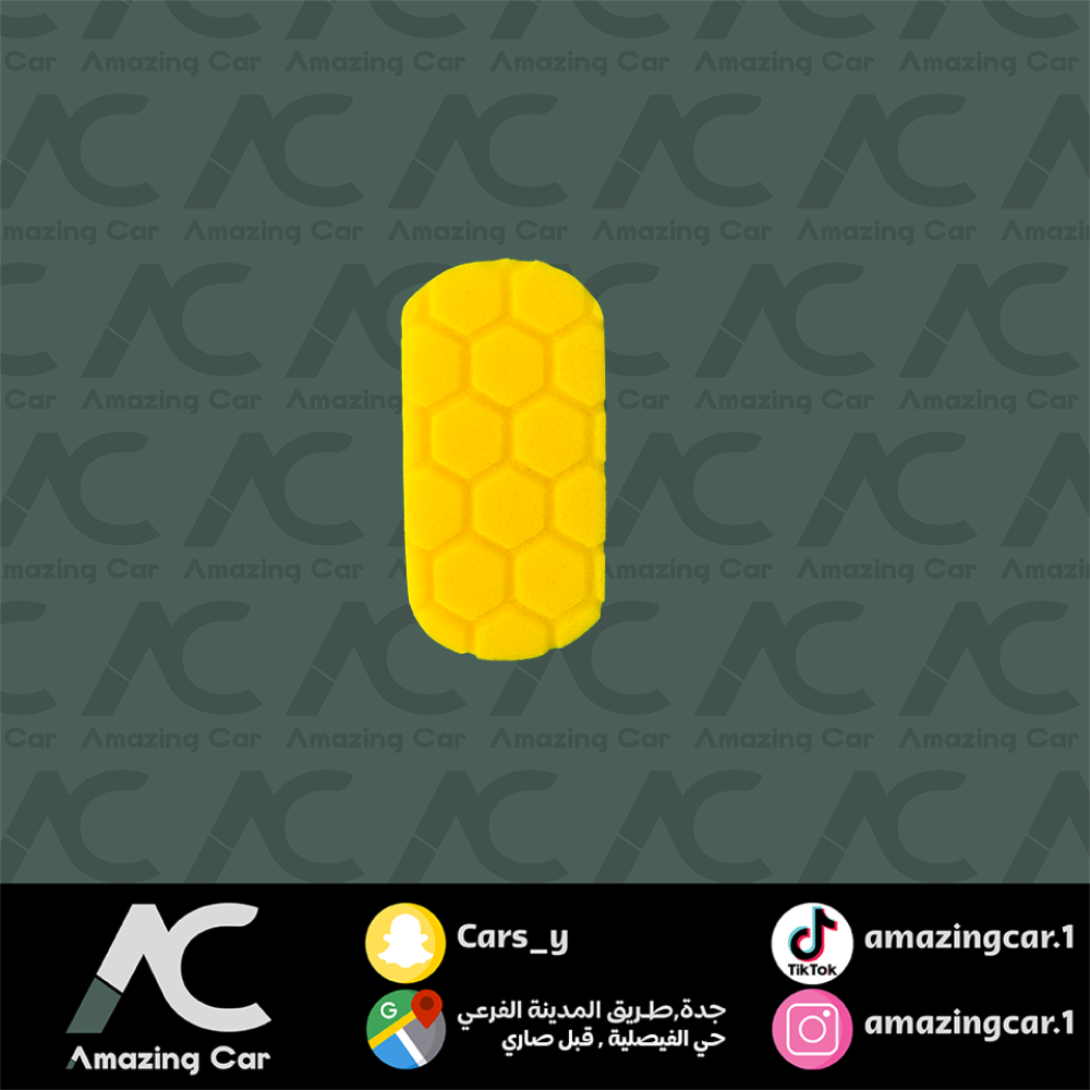 اسفنجة تلميع بودي (ZeroX)