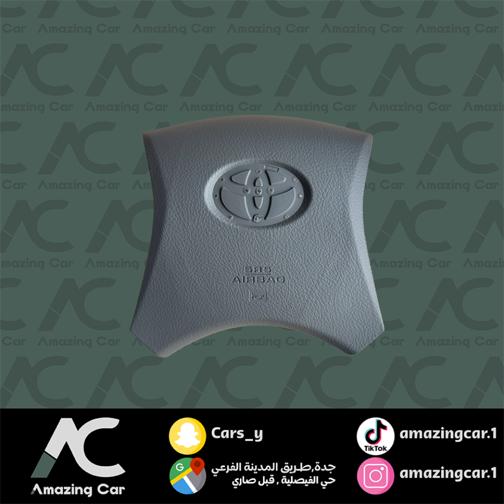 غطاء ايرباق كامري 2007-2011