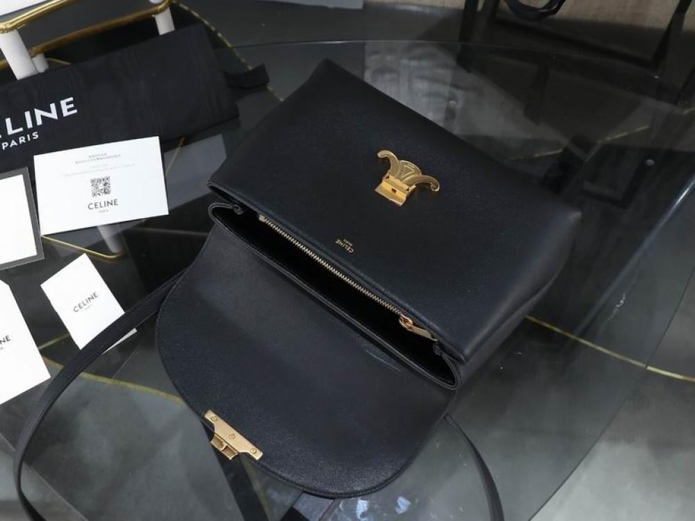 شنطة سيلين اسود