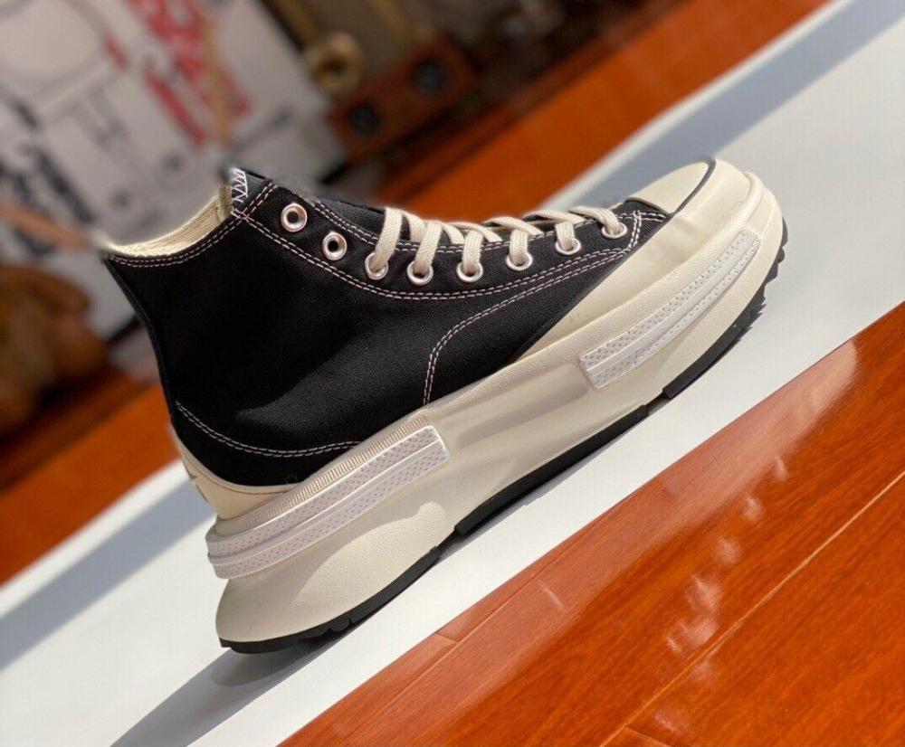 كونفرس أسود