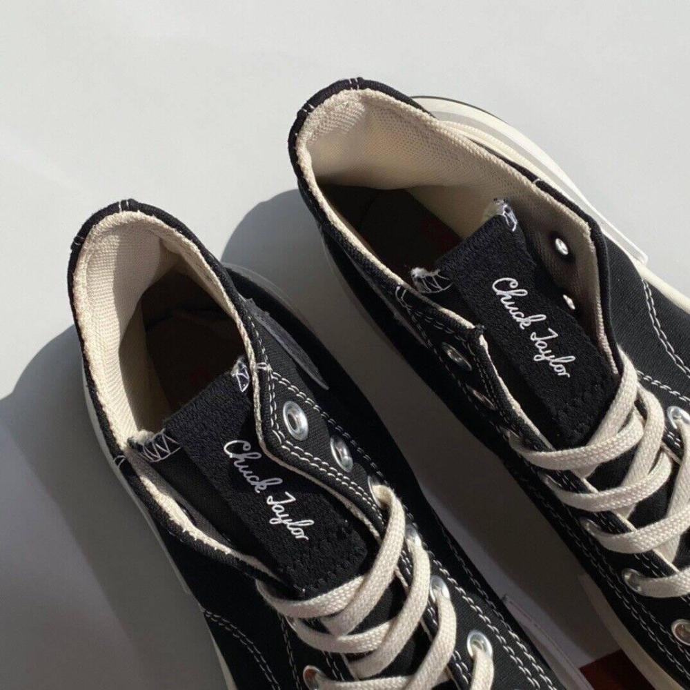 كونفرس أسود