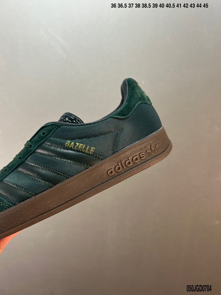 شوز اديداس سامبا أخضر مدهش